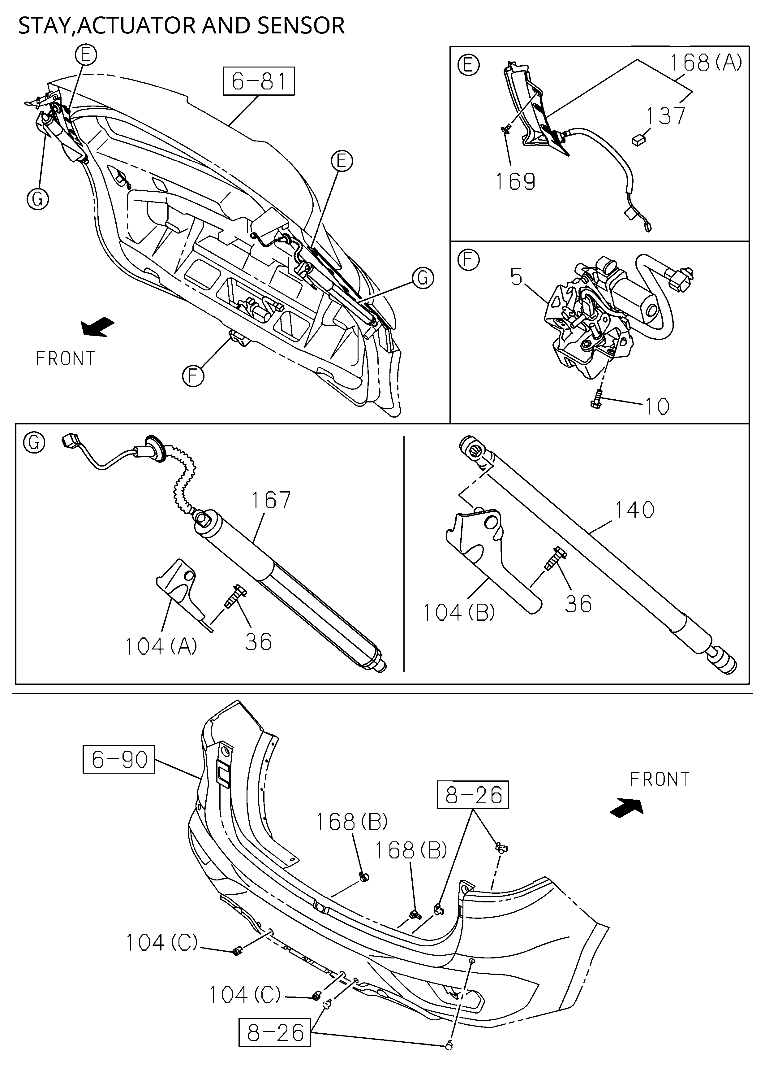 Partial Engine